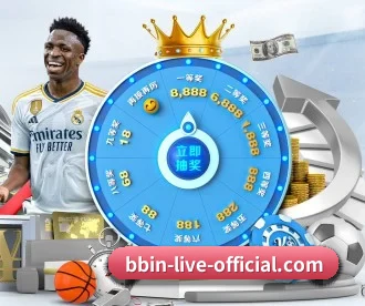 bbin-live-official.com APP